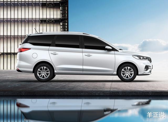 [宝骏360]5.68万起售的宝骏六座MPV，独立座椅，后排放倒就是床，宜商宜家