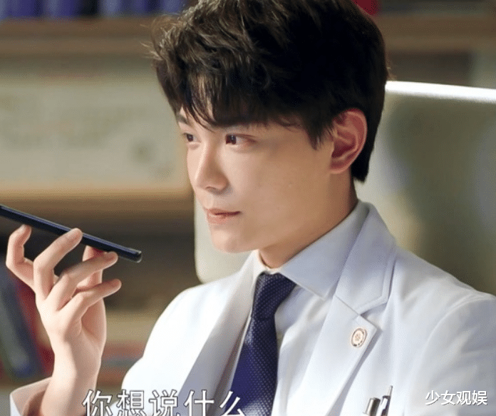 『韫色过浓』《韫色过浓》3天就受热捧，播出8集就破8千万，翻看三遍也不过瘾