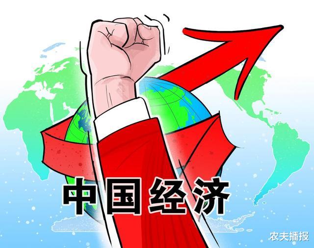 美国▲中国什么时候可以超过美国，成为全球最强大国家呢？你可能想不到
