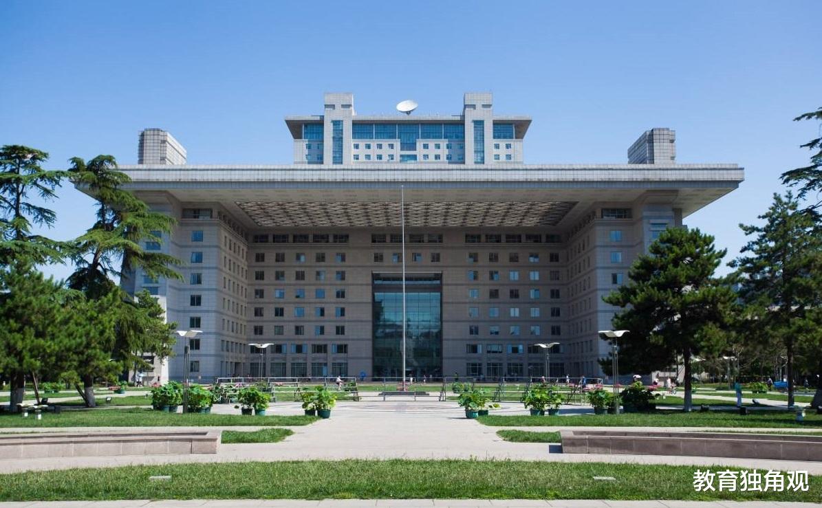 大学|39所985大学不属于同一水平，这四个梯队公认难考，没600分不敢报