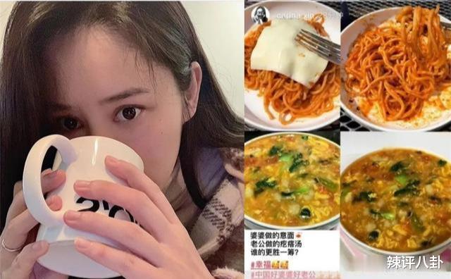 [林峰]林峰婚后略显老态？孕事传足一年吊人胃口，张馨月虚伪面纱被揭穿