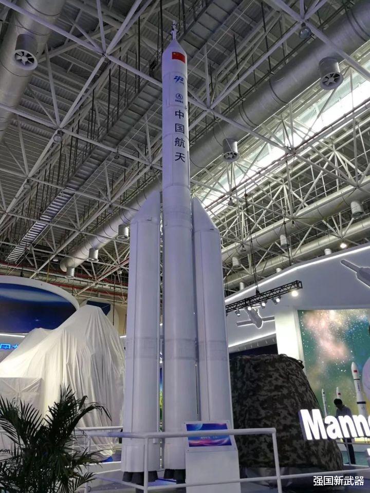 载人登月|长征5性能落后，长征9进度慢，中国载人登月921重型火箭登场