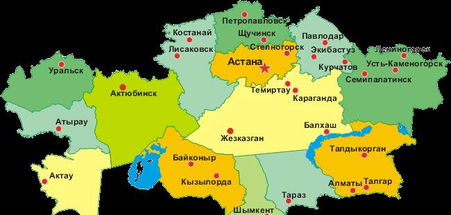 為什麼，哈薩克斯坦有改變國傢名稱的提議？-圖2