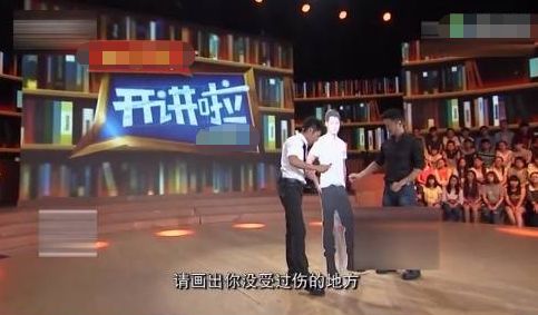 【吴京】他是李连杰师弟,14岁下肢瘫痪,卖过服装的他终成百亿先生!