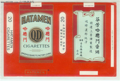|民国最畅销的5种香烟，仅2种流传至今，全抽过的孙子都会打酱油了