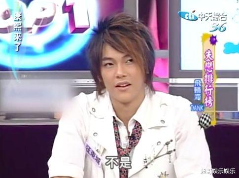 「吴尊」隐婚多年，他到底撒了多少谎？
