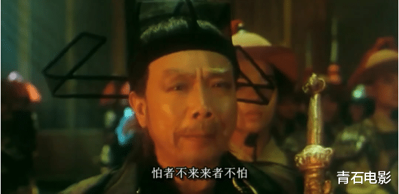 林冲|你知道吗?梁家辉的《水浒传》票房仅600万,如今观众为它喊冤
