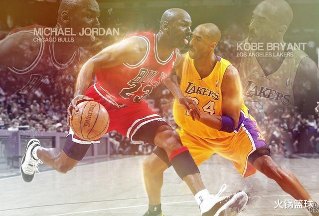 #科比·布莱恩特#前公牛队友：乔丹和科比曾在私下1对1，期待2人全力对决！