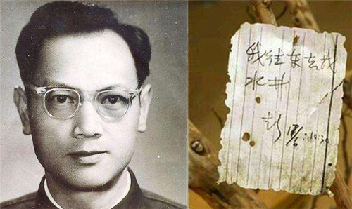 【颠覆】世界三大未解之谜，两件在中国，最后一个若破解将颠覆人类文明