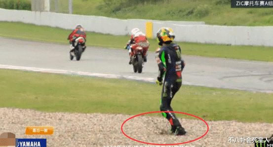 我在香港遇见他|王一博赛车摔倒，圈内好友集体为他发声，摔车背后疑有阴谋