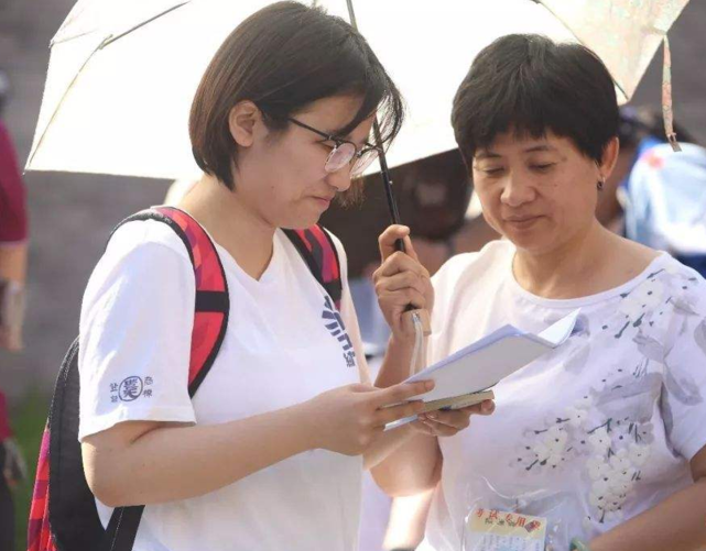 |报考省内还是省外大学,考虑清楚这三点再做决定,不让自己后悔