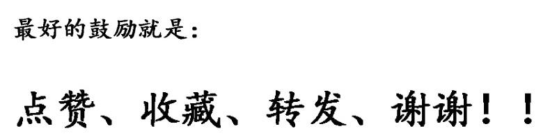 爱情公寓4|盘点《爱情公寓四》中当年没看懂，重新观看后才明白的专业用语