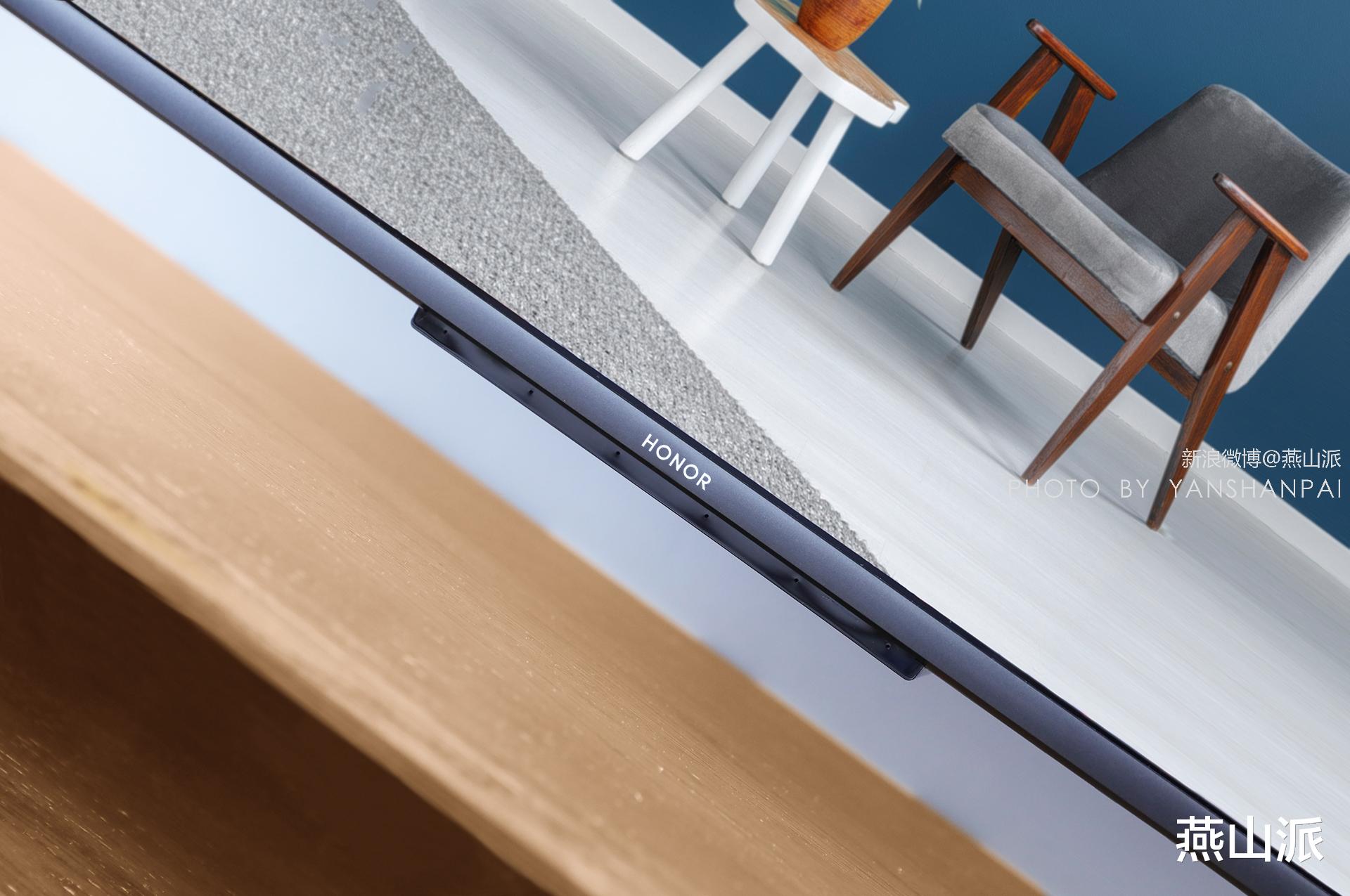 【荣耀】售价不到2000的大屏标杆 荣耀智慧屏X1系列深度评测