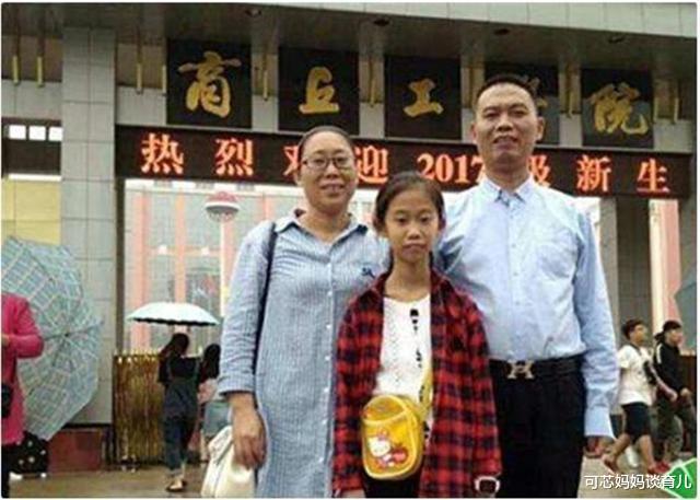 「」父母在家教出10岁神童，高考以352分上大学，4年后的状况让人唏嘘