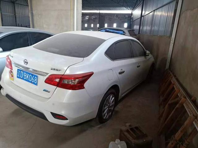 「日产轩逸」【第一次拍卖】安徽省芜湖市鸠江区一辆辽DBK068东风日产轩逸汽车