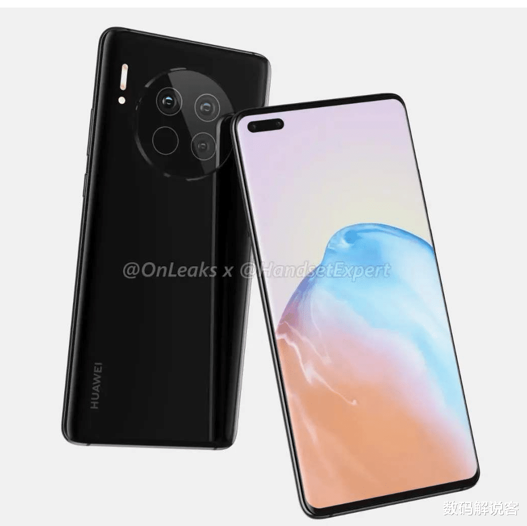 华为|华为芯片确认停产，Mate40传来新消息，iPhone12生不逢时