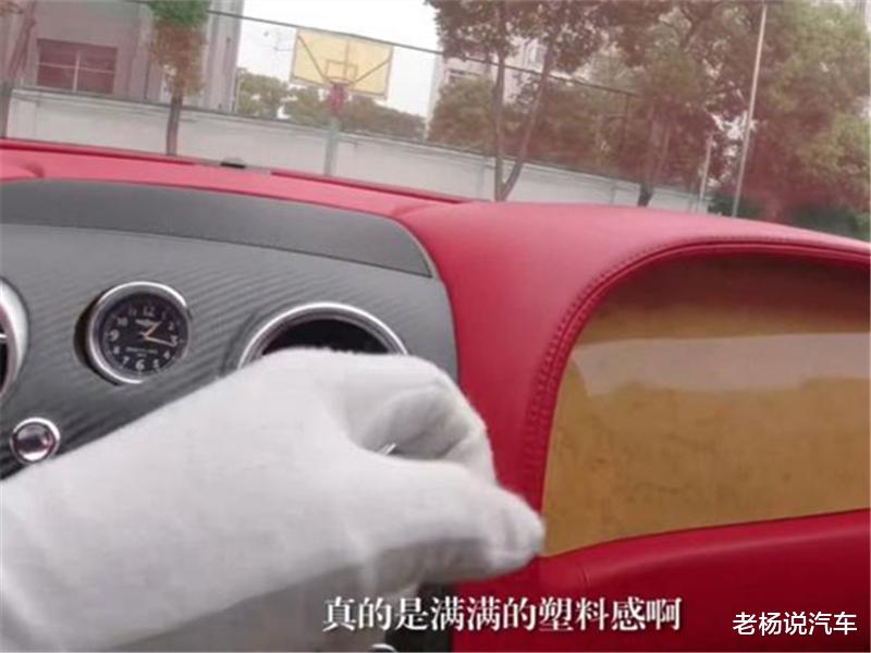 宾利|小伙花10万买宾利，硬塑料内饰配4缸机，交警：这么假都有人买？