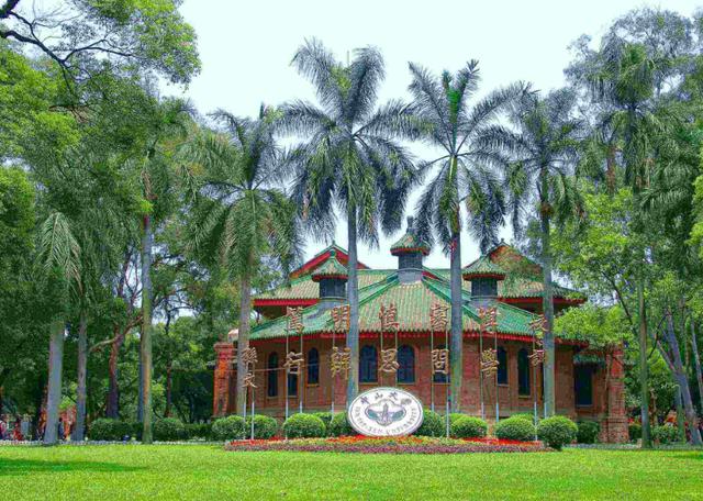 大学|2020年我国大学重新划分，被分成“7个等级”，上名校有这5大好处