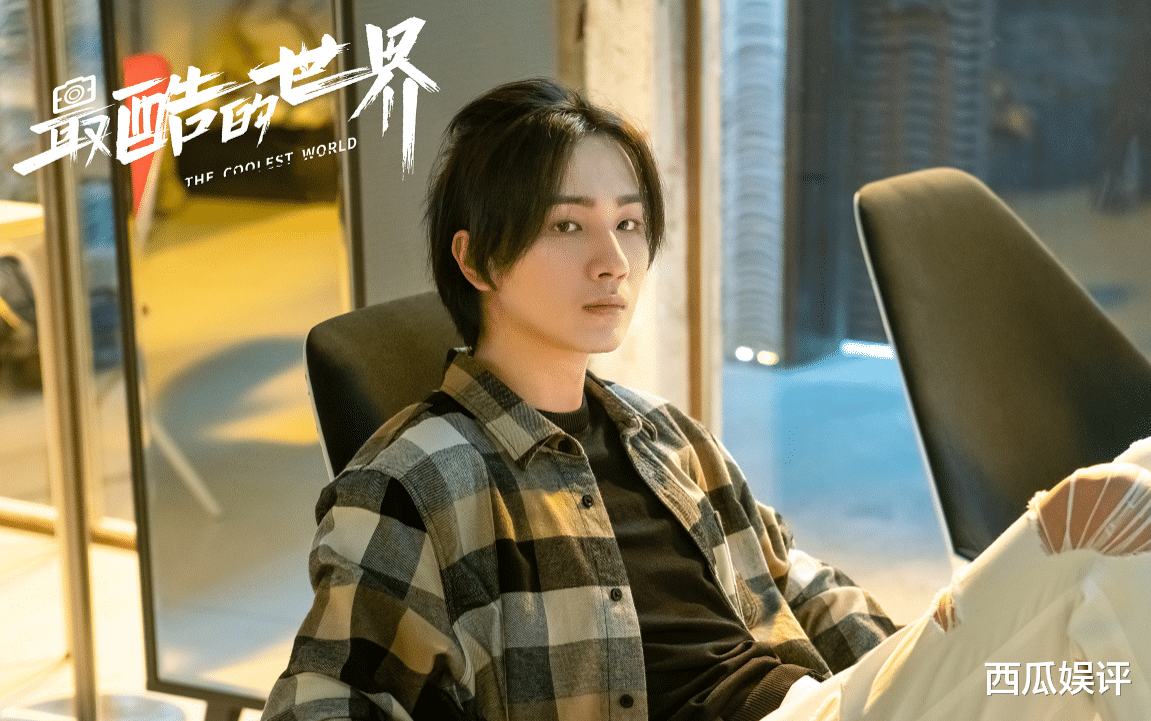 周雨彤|《平凡的荣耀》后又来袭职场剧，周雨彤演女一，男二颜值全剧巅峰