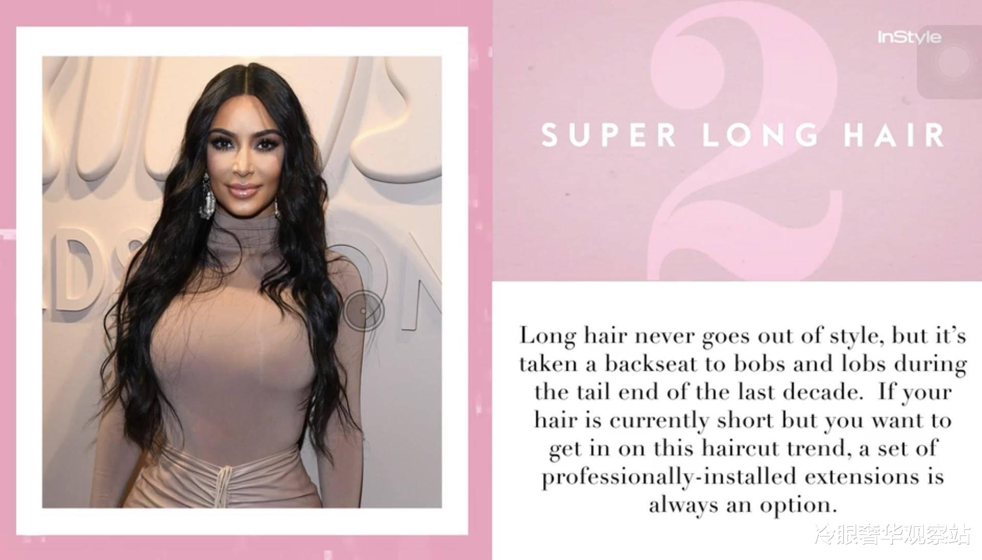 #发型#易打理，少去发廊，疫境最流行发型，无论明星名人超模特都爱死它