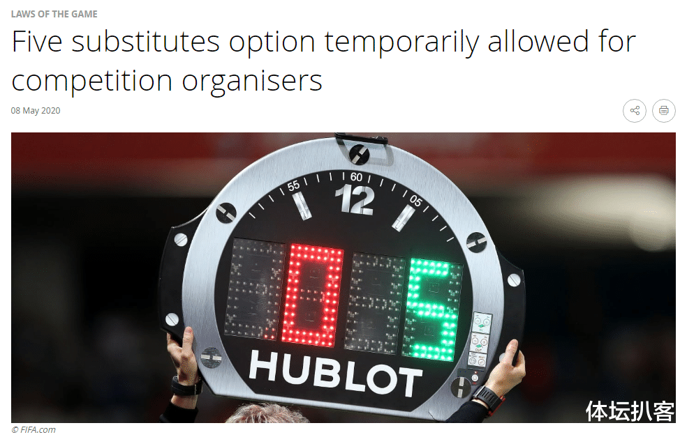 「」重磅!国际足联官宣重大变革:国足获利好,归化球员迎来春天!