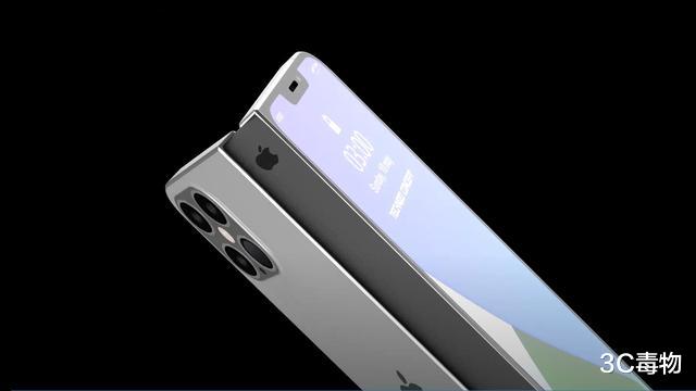 iPhone|折叠iPhone概念图：内屏双打孔浴霸四摄，iPhone11瞬间不香了
