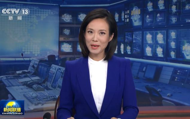新闻联播|《新闻联播》新主持首秀发挥出色，表现沉稳大方，整体能力被看好