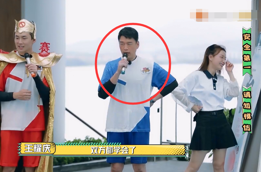 于小彤|吴昕败光浪姐好感，王耀庆代替主持暴露差距，观众：难扛大旗