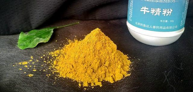 饵料|液态中药鱼饵添加剂，居然不是药酒？解密“牛肉汤”钓鱼的真相