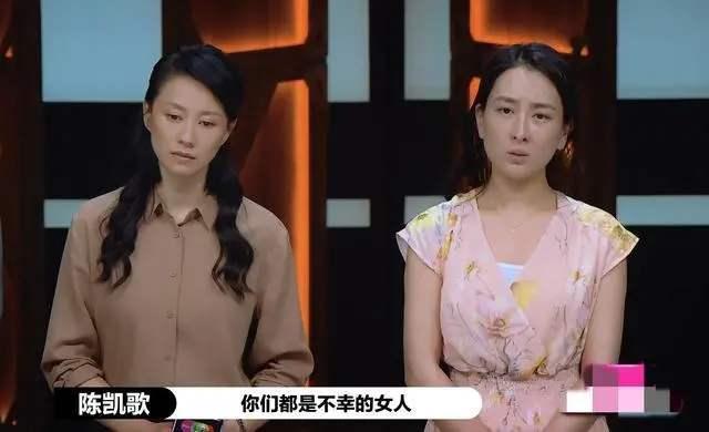 温峥嵘|为了拍戏不惜吃媚药，出道22年仅有一部代表作，如今参加演员2想翻红？