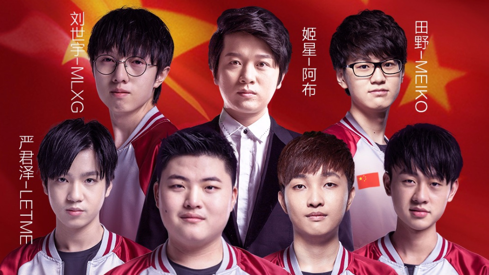 『lpl』LPL将再度组建“中国国家队”！但这一次，UZI可能无法顺利入选了