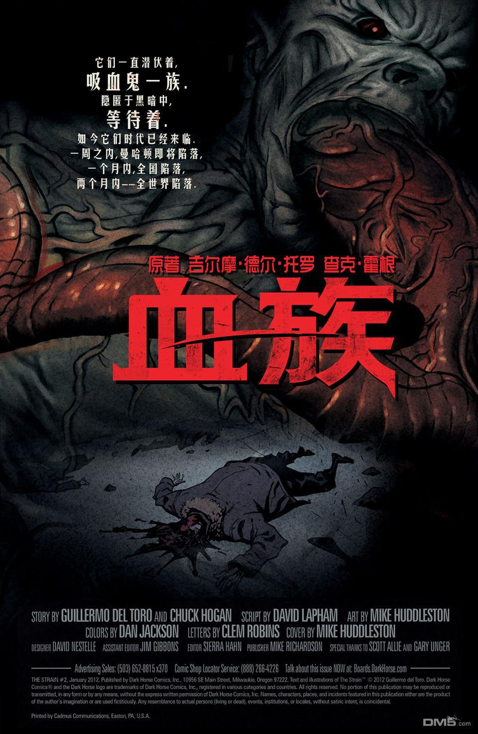 [豆瓣]暗黑又阴郁的恐怖惊悚剧，宛如人间炼狱