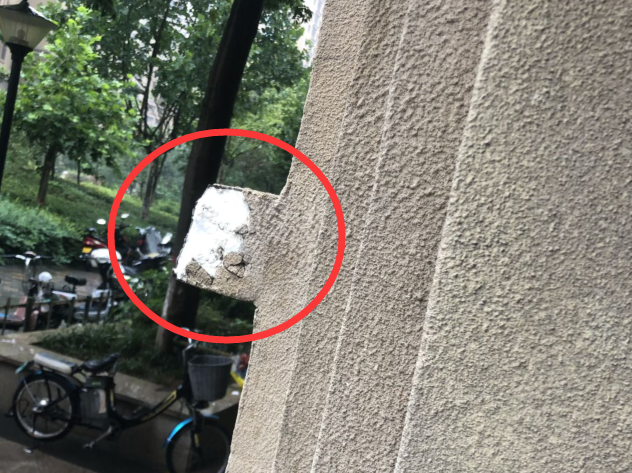 |“发现楼墙面有泡沫,遇到豆腐渣工程了?”结果被嘲笑太无知...