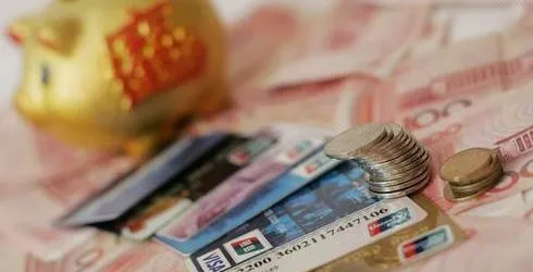 信用卡@卡奴注意了！2020年信用卡“5大新规”，不知道会吃大亏