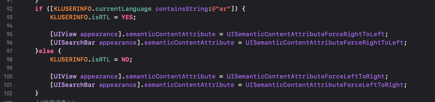 amoled|iOS开发RTL（阿拉伯地区）适配