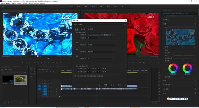 英伟达|为创意提速，为效率而生！NVIDIA RTX Studio设计师电脑了解一下