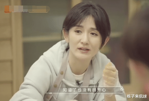 #快乐家族#谢娜公开表示快乐家族不和？何炅暴露5人相处模式，果然都是演的