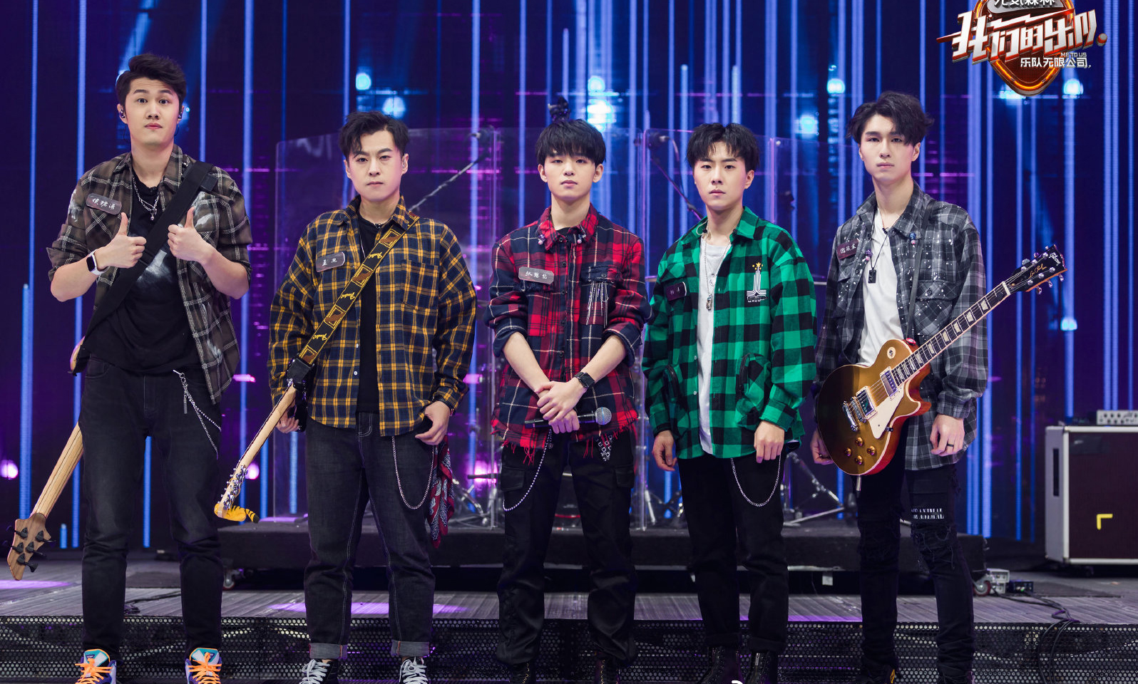 王北车：《我们的乐队》：七组乐队虽固定成团，但到底哪几组能走到最后呢