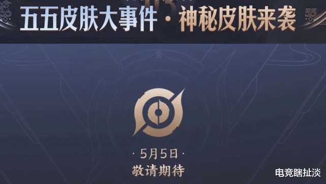 「老玩家」王者荣耀5年首次迎来背包系统改革，老玩家最大福利到来，网友：良心改动！