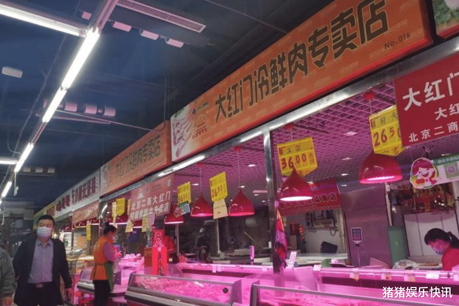 [猪肉]猪肉价格连续13周下降，今年会重回“10元时代”吗？看看专家怎么说！