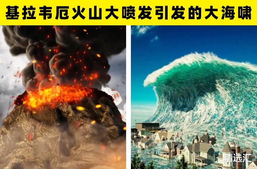 空间站|人类将来可能无法避开的6大灾难