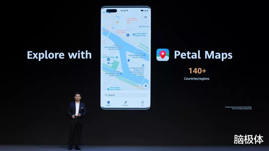 荣耀|谷歌朝南，华为朝北