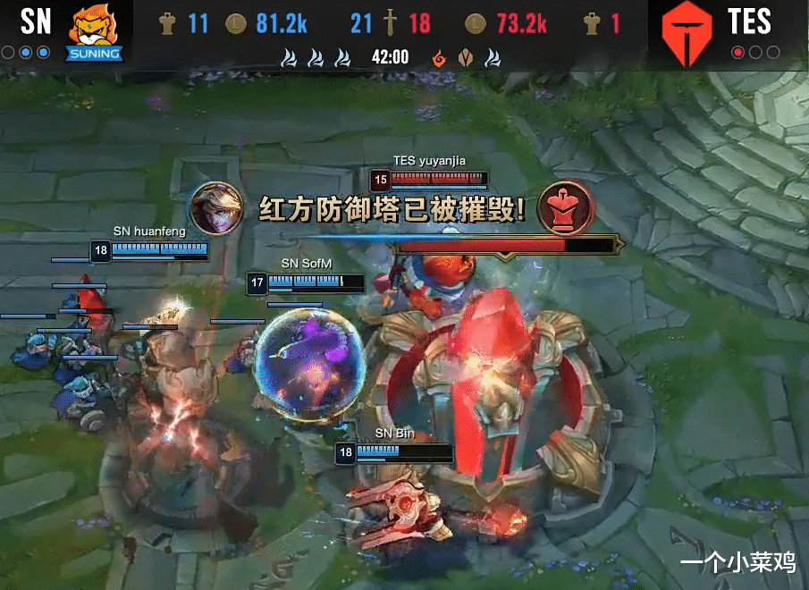ai|DWG已经内定冠军？SN战胜TES后“AI预测”火了，剧本只差最后一步