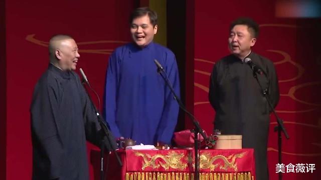 德云社|德云社有多严？郭德纲3条雷打不动门规，最后一条只岳云鹏可破例