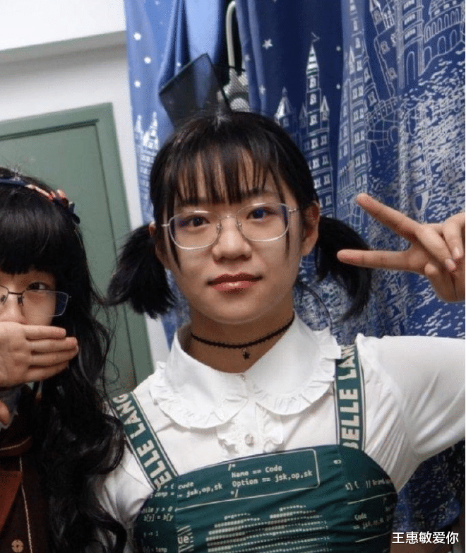 季子越|季子越同学爆料:学霸级人物智商很高,高考667分!高中时就有点“不正常”