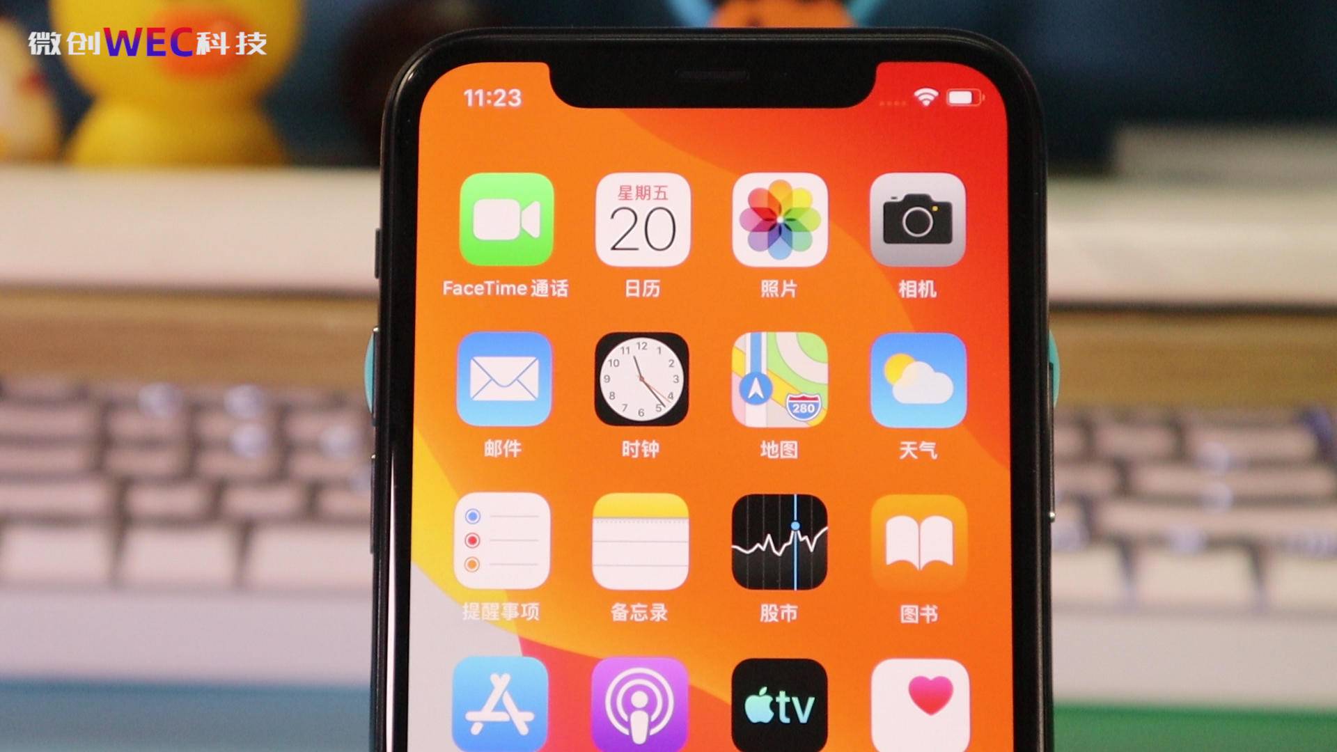 iphone11@央视一哥带货iPhone 11！价格直降700元，这下没人道德绑架了吧