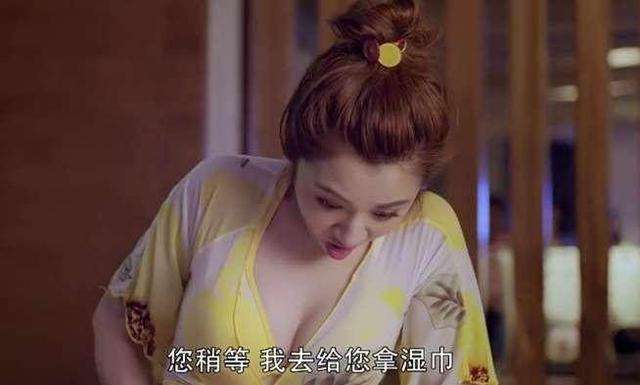 胡歌|12年前演了胡歌岳母，七年后演了胡歌女友，下次能演胡歌女儿吗