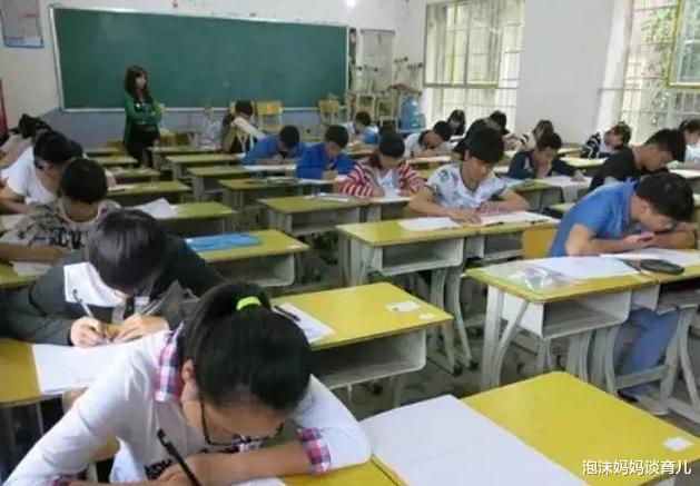 考试|中考结束就解放了？别高兴得太早，还有这3个“坏消息”等着你！