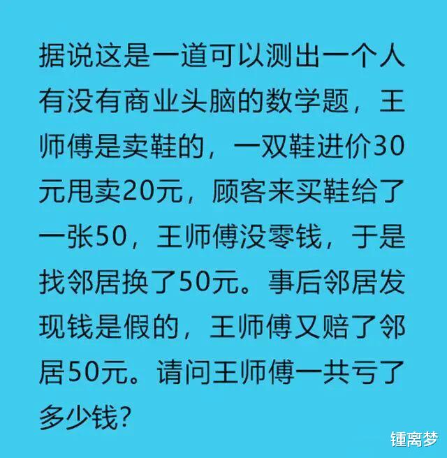 |“男孩子真的会喜欢这种微胖的身材吗？”哈哈哈何止是喜欢，简直是梦寐以求