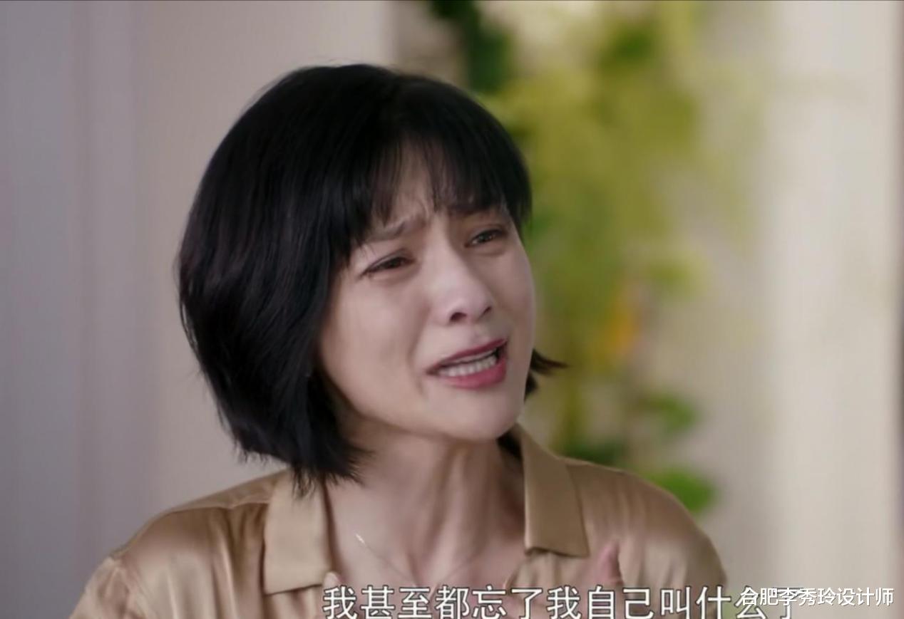 「胡可」妻子的浪漫旅行4，最爱看胡可沙溢！光是她家卫生间，想不火都难